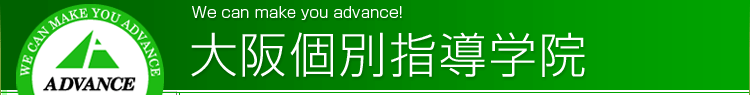 AhoXAJf~[iADVANCE ACADEMYjʎww@@-@{ΎsE؎sɂwKmEiwm