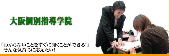 {ΎsEsɂiwmAwKm̃AhoXAJf~[iADVANCE ACADEMYjʎww@@